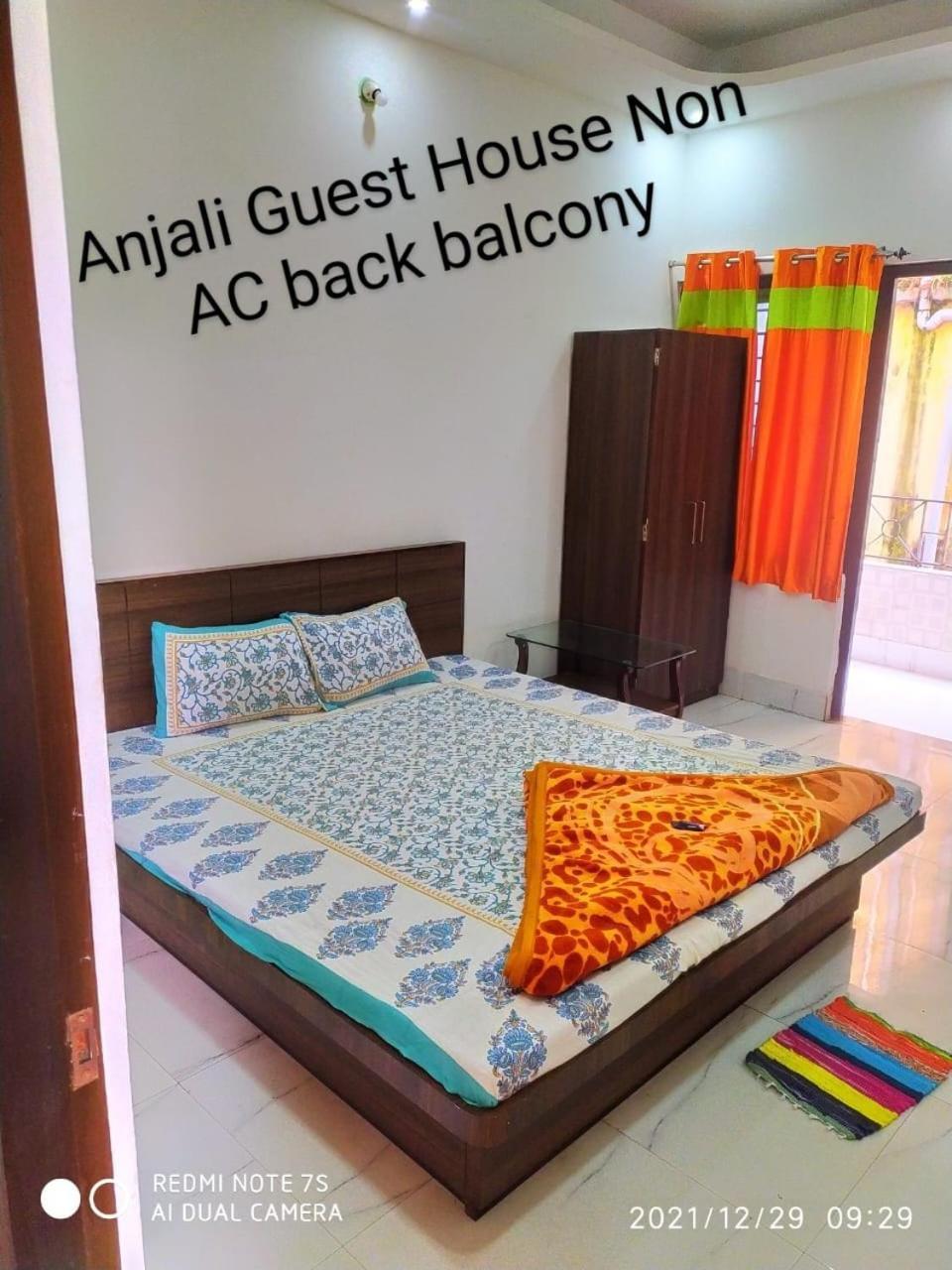 Anjali Guest House Дігха Екстер'єр фото